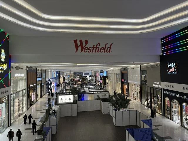 التصميم الداخلي لمول ويستفيلد الدمام الحديث