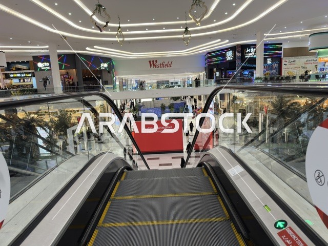 Westfield Mall Dammam Interior with Escalator View