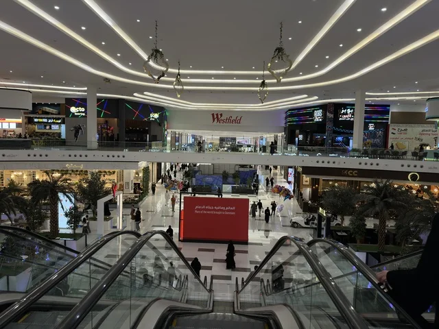 Westfield Mall Dammam Interior with Escalators