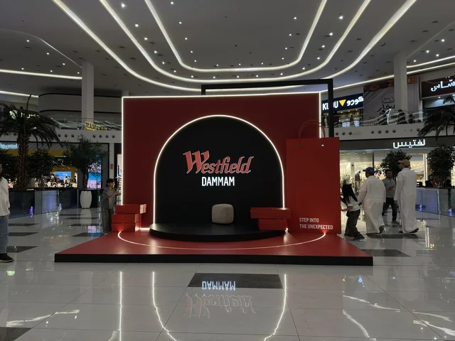 منصة عرض وستفيلد مول الدمام للتسوق