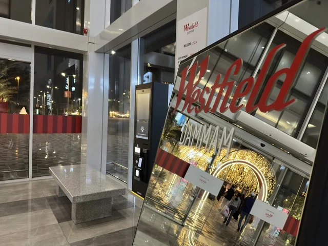 Westfield Mall Dammam Saudi Arabia Modern Interior