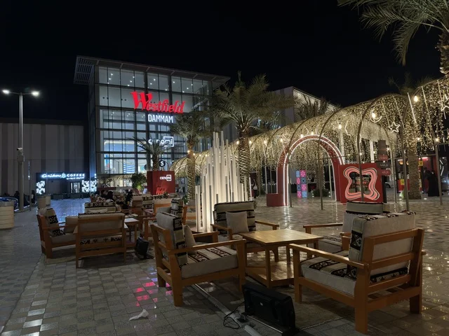 Westfield Mall Dammam Outdoor Seating at Night