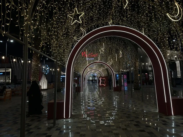 Illuminated Arches at Westfield Mall Dammam Night