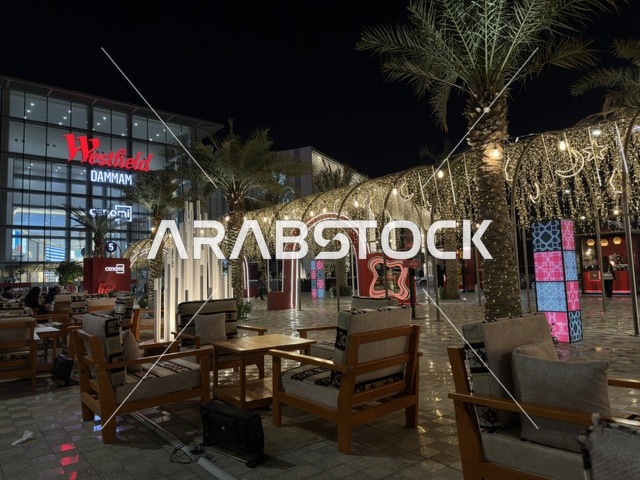 Westfield Mall Dammam Outdoor Night Seating and Lights