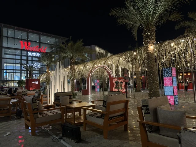 Westfield Mall Dammam Outdoor Night Seating and Lights