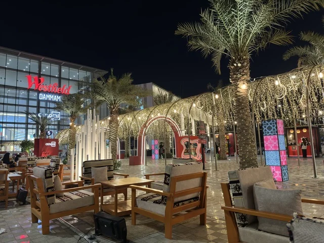 Westfield Mall Dammam Outdoor Night Seating and Lights