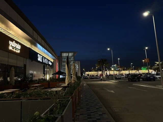 Westfield Mall Dammam Exterior Architecture at Night