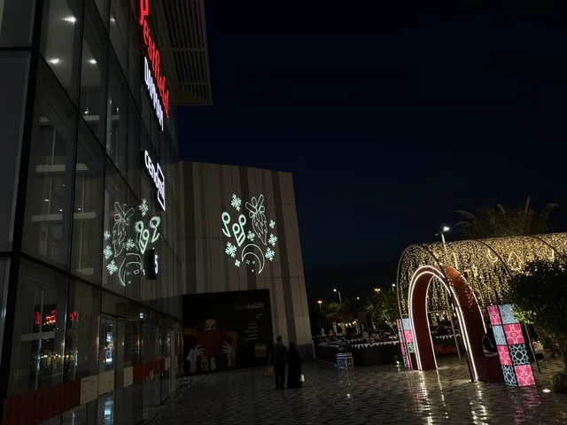 Westfield Mall Dammam Night Winter Event Decorations