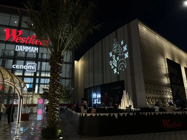 Westfield Mall Dammam Night Winter Projections