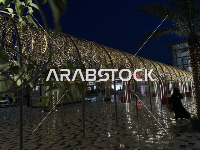 نفق الإضاءة في مول وستفيلد بالدمام ليلاً