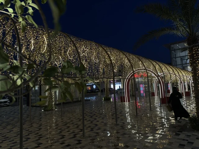 Illuminated Light Tunnel at Westfield Mall Dammam at Night