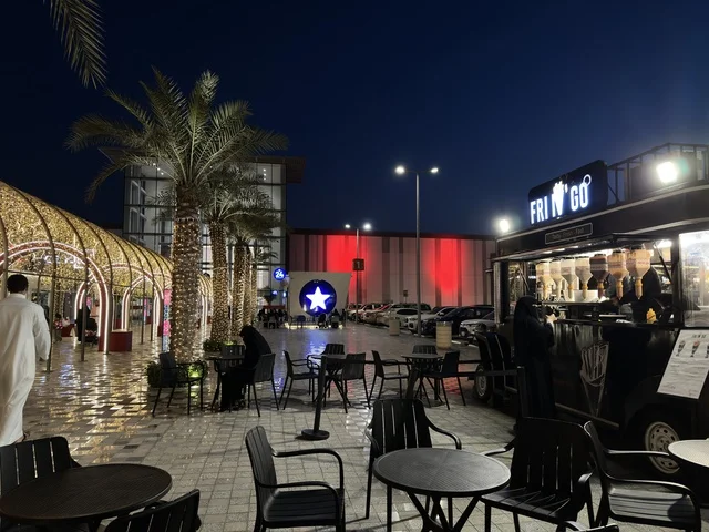 Westfield Mall Dammam Outdoor Seating and Food Trucks