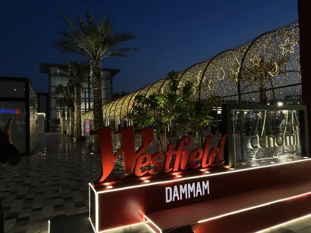 Westfield Mall Dammam Entrance with Night Illumination