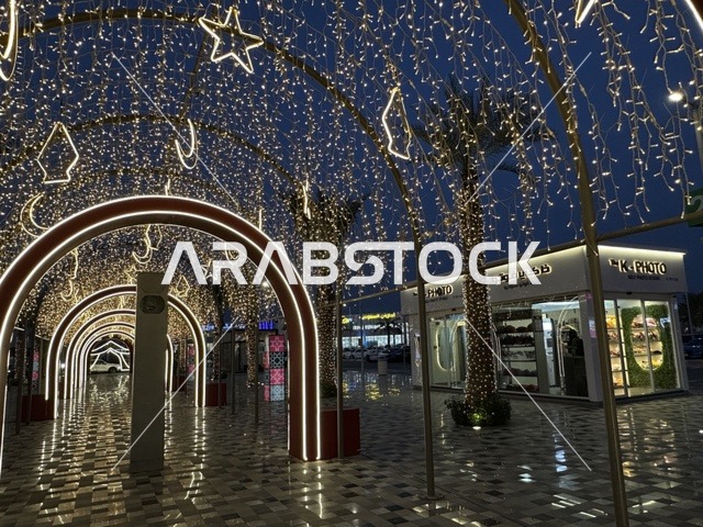 Westfield Mall Dammam Night Illuminated Walkway