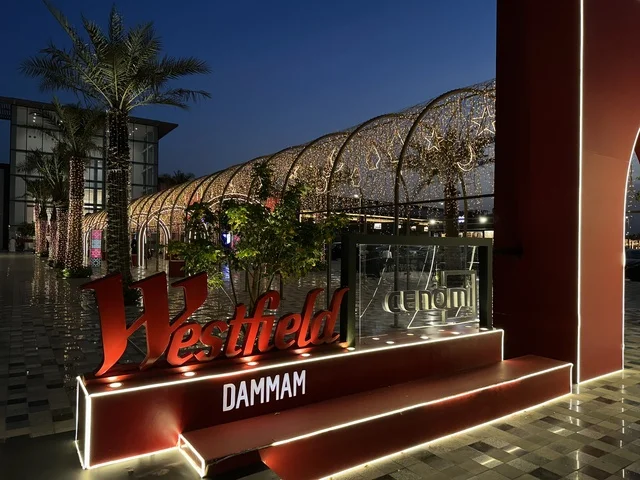 Westfield Dammam Mall Entrance at Night with Lighting Westfield Dammam Mall Entrance at Night with Lighting