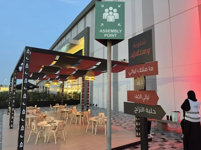 Westfield Mall Dammam Winter Event Outdoor Seating