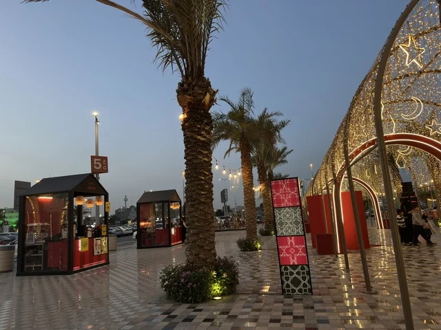 West Avenue Mall Dammam Winter Festival at Night