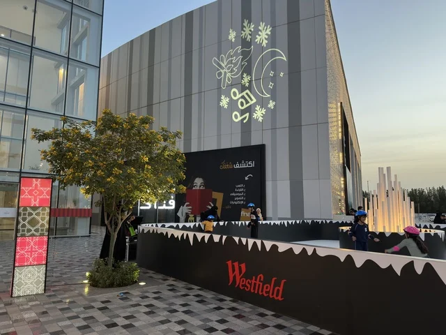 Westfield Mall Dammam Winter Skating Rink Display