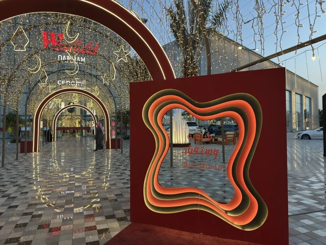 Westfield Mall Dammam Winter Decorations and Lights