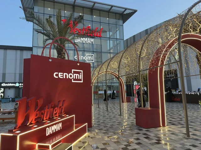 Westfield Mall Dammam Exterior Winter Decorations