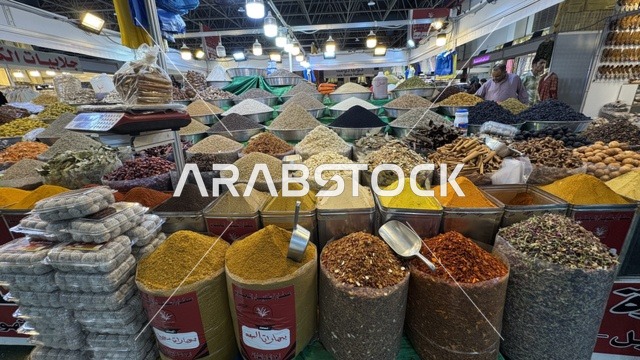 Traditional Spice Market at Jeddah Consumer Exhibition
