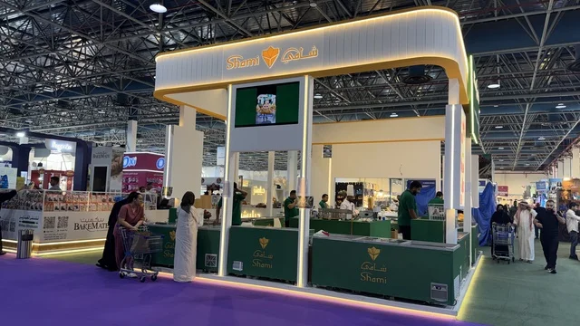 معرض المنتجات الاستهلاكية الوطنية بجدة جناح تجاري