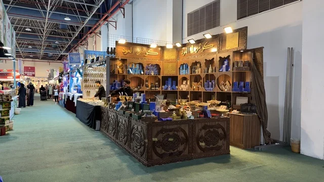 معرض المنتجات الاستهلاكية الوطنية جناح العطور في جدة