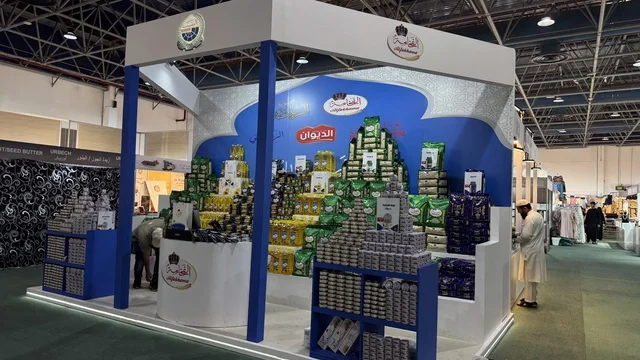 معرض المنتجات الاستهلاكية الوطنية في جدة