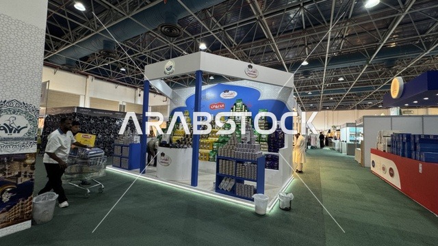 National Consumer Products Exhibition Booth in Jeddah
