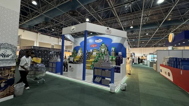 منصات عرض معرض المنتجات الاستهلاكية الوطنية في جدة
