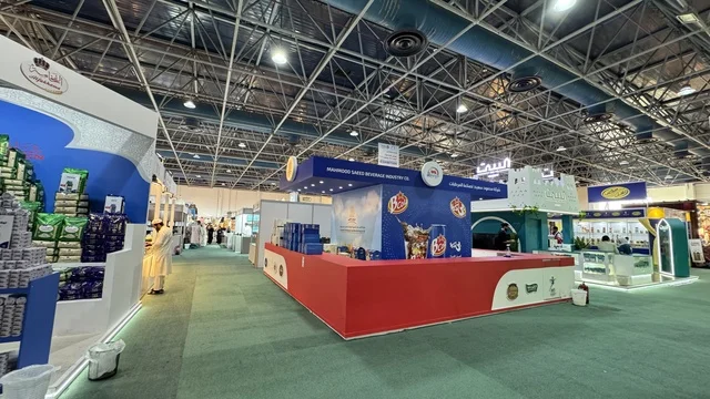 معرض المنتجات الاستهلاكية الوطنية جدة قاعة تجارية