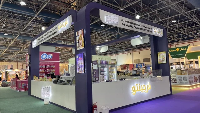 جناح شركة المصنع السعودي للآيس كريم في معرض جدة