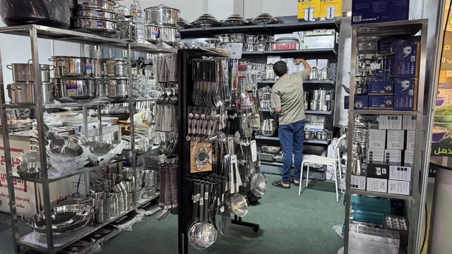 معرض المنتجات الاستهلاكية الوطنية بجدة أواني منزلية