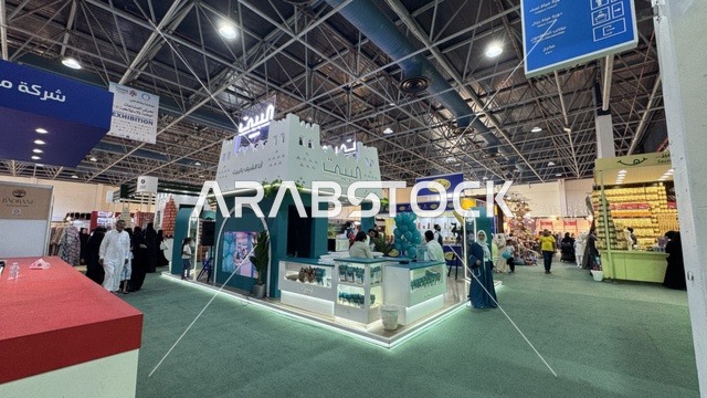 معرض المنتجات الاستهلاكية الوطنية بمدينة جدة