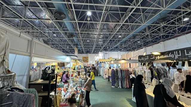 معرض المنتجات الاستهلاكية الوطنية في مدينة جدة