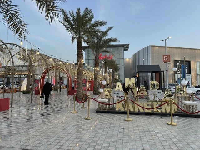 Ramadan Decorations at Westfield Mall Dammam Outdoor Plaza