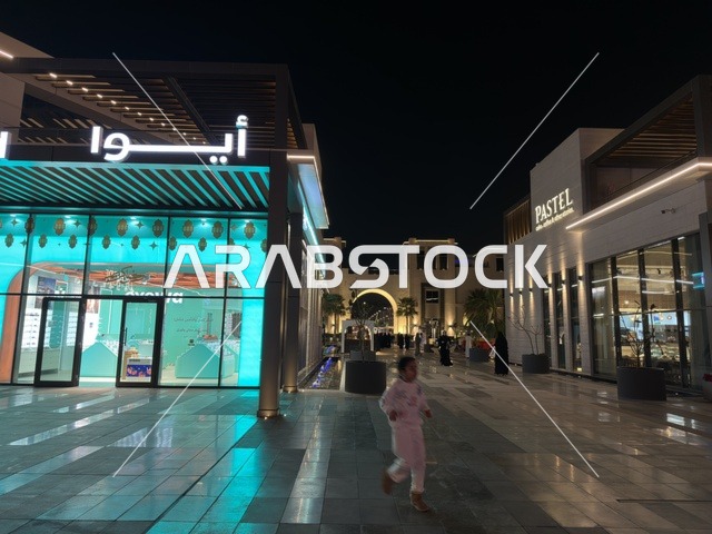 مجمع فيلاجيو المنطقة الشرقية السعودية ليلاً
