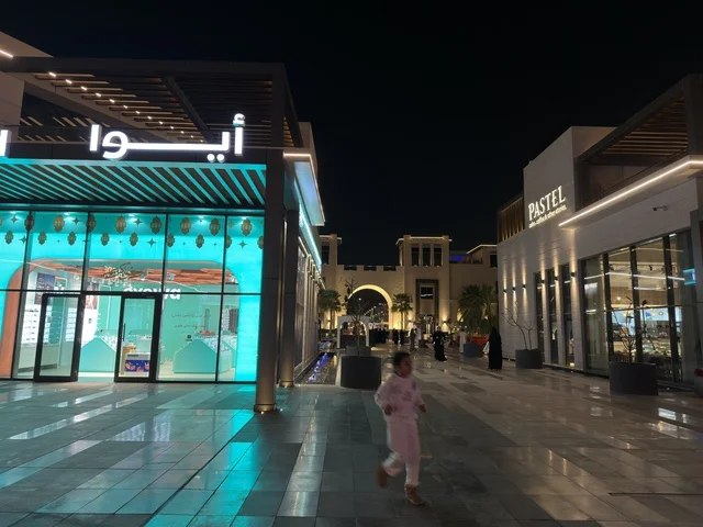 Villagio Mall Eastern Province Saudi Arabia at Night