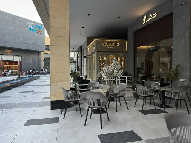 منطقة جلسات خارجية في شرفات بارك بمدينة الخبر