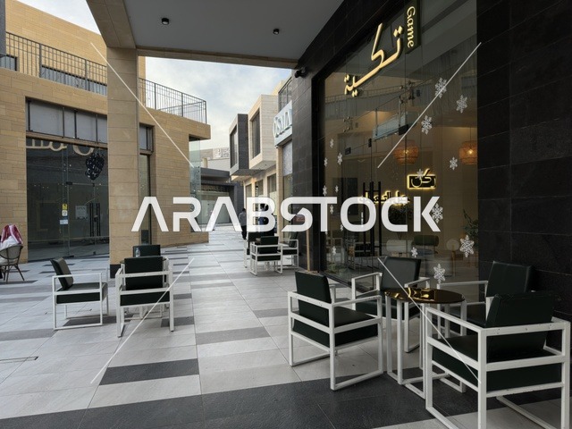 شرفات بارك الخبر منطقة جلسات خارجية حديثة