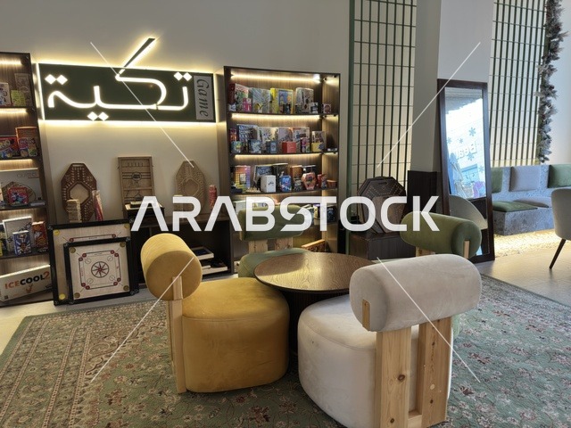 منطقة الألعاب والترفيه في شرفات بارك الخبر