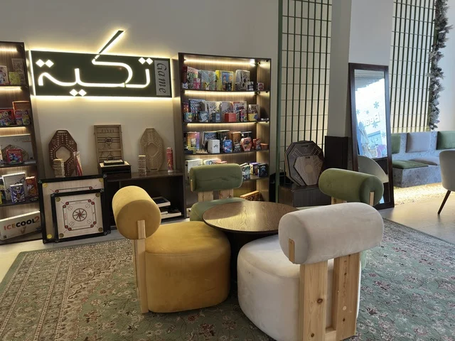 منطقة الألعاب والترفيه في شرفات بارك الخبر