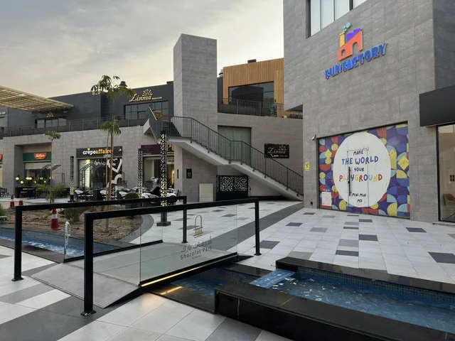 Shurafat Park Al Khobar Modern Commercial Plaza