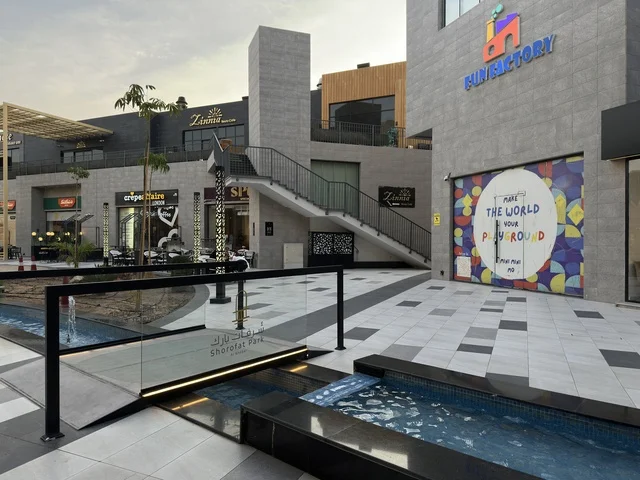 Shorfat Park Al Khobar Modern Outdoor Plaza Architecture