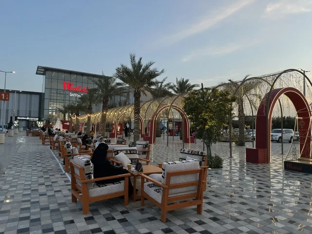 Westfield Mall Dammam Outdoor Seating Area at Evening