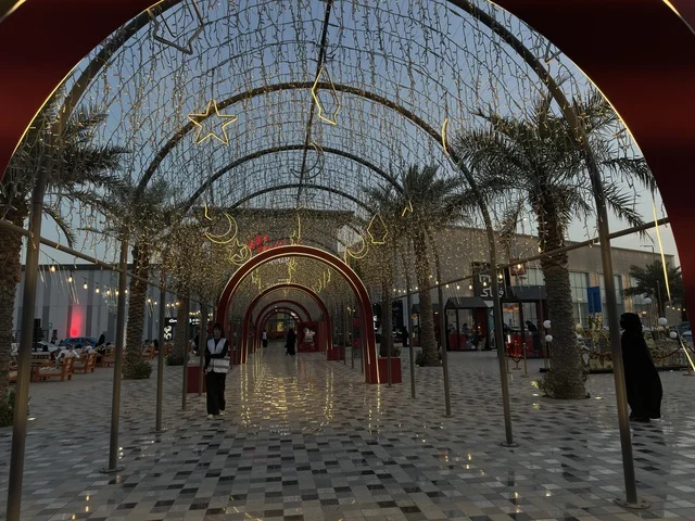 وستفيلد مول الدمام ممر الشتاء المضيء