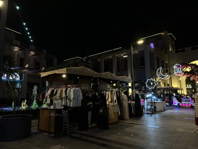 معرض وهج فيلاجيو المنطقة الشرقية السعودية ليلا