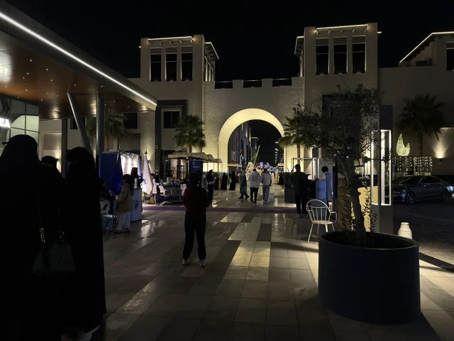 Villaggio Wahaj Exhibition Saudi Arabia at Night