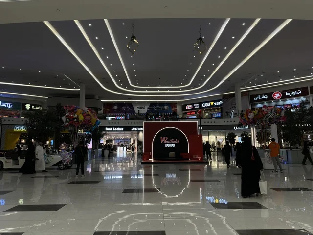 Westfield Mall Dammam Interior with Shoppers