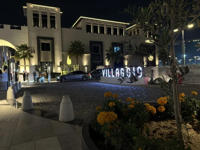 Villaggio Wahaj Exhibition Eastern Province Saudi Arabia Night